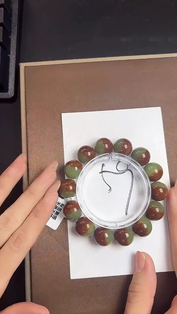 未镶嵌手串透闪石质玉 多样性发货其中发一