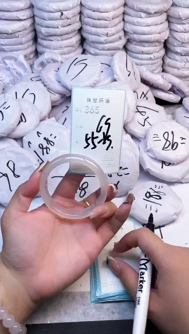 手镯玛瑙/玉髓未镶嵌365