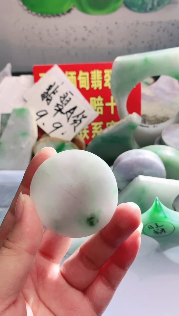 裸石翡翠翡翠多样性发货11