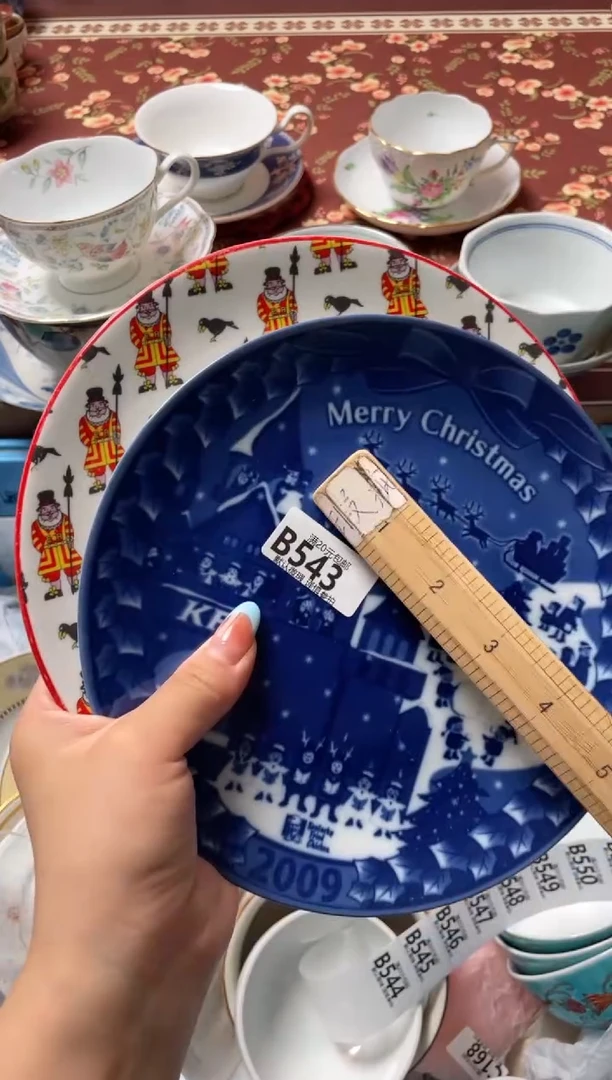 瓷片任****牙瓷器瓷器B543