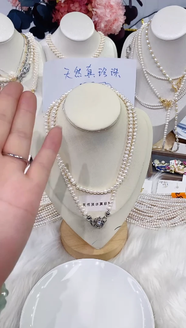 颈饰未镶嵌淡水珍珠1182