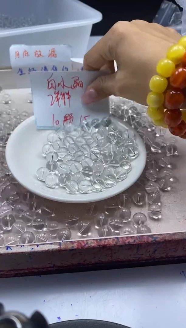 【闪购商品】水晶颈饰钛钢w188白水晶10mm*10颗