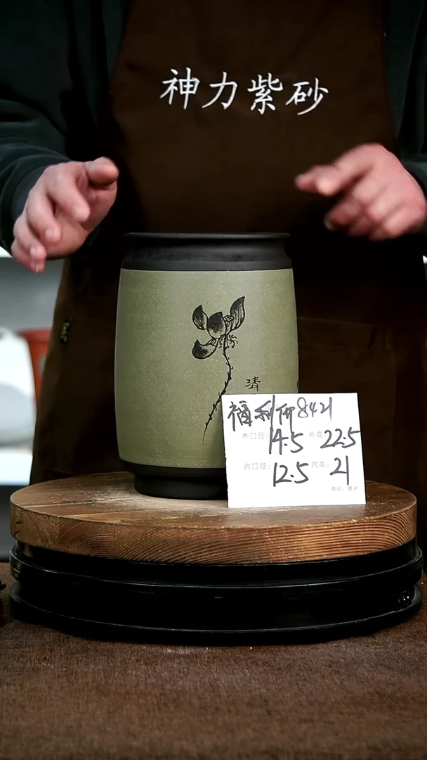 【闪购商品】紫砂花盆8421神力紫砂花盆