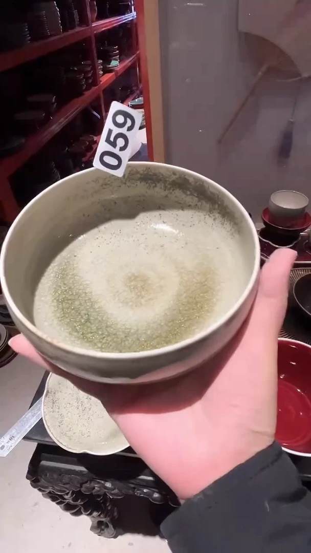 【闪购商品】碗059志野玻化钵