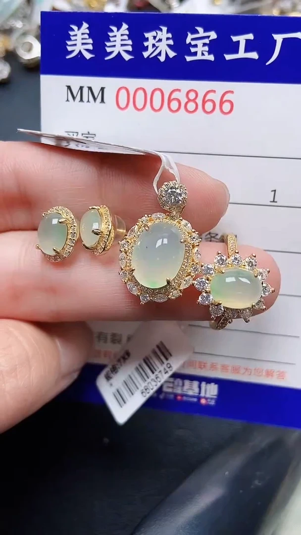 颈饰银S925镶嵌翡翠6866