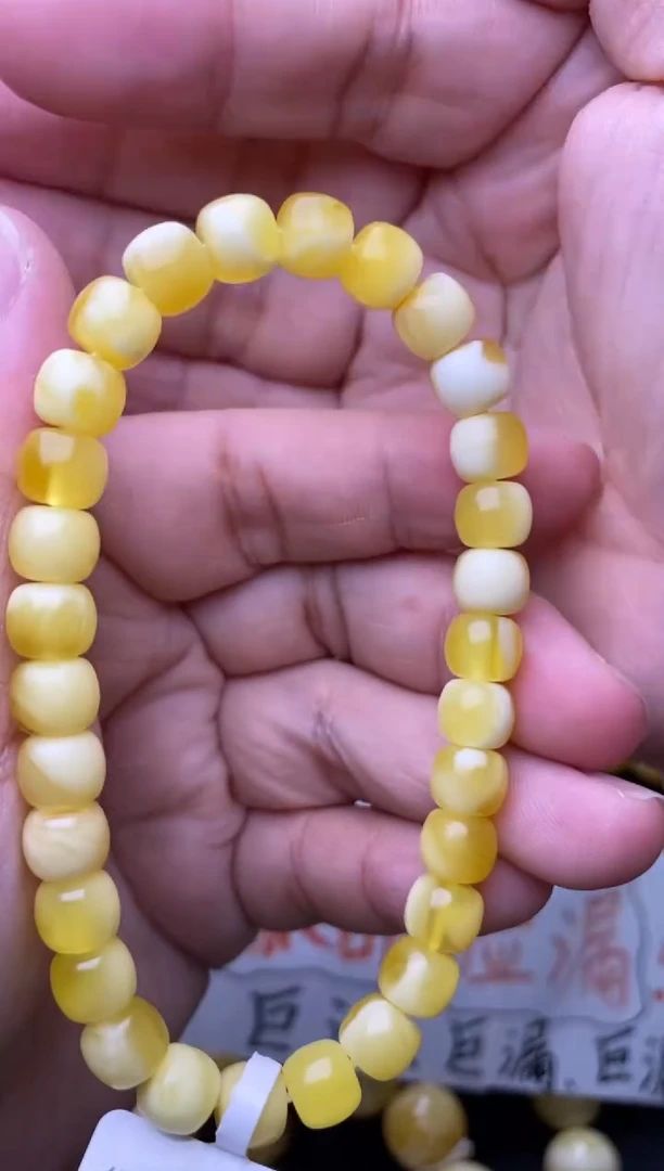 裸石琥珀未镶嵌 大小姐珠宝严选49