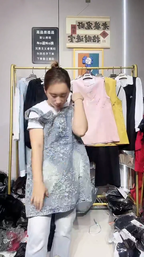 常规519闪电购默认微瑕3码