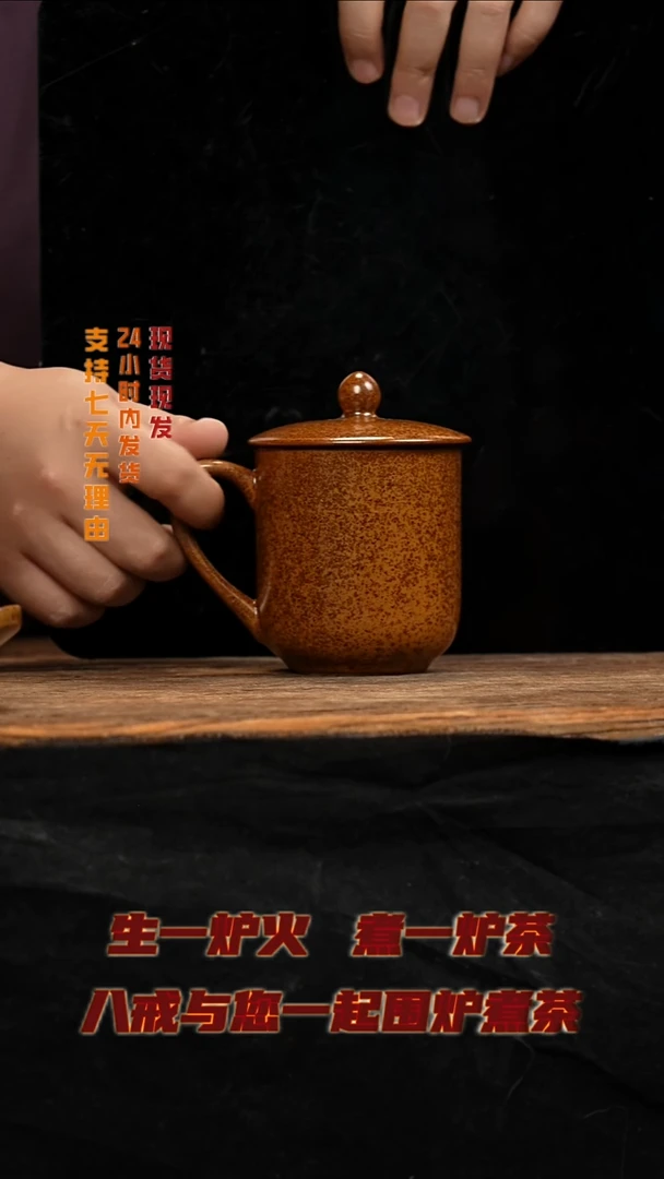 茶壶紫砂八戒茶器
