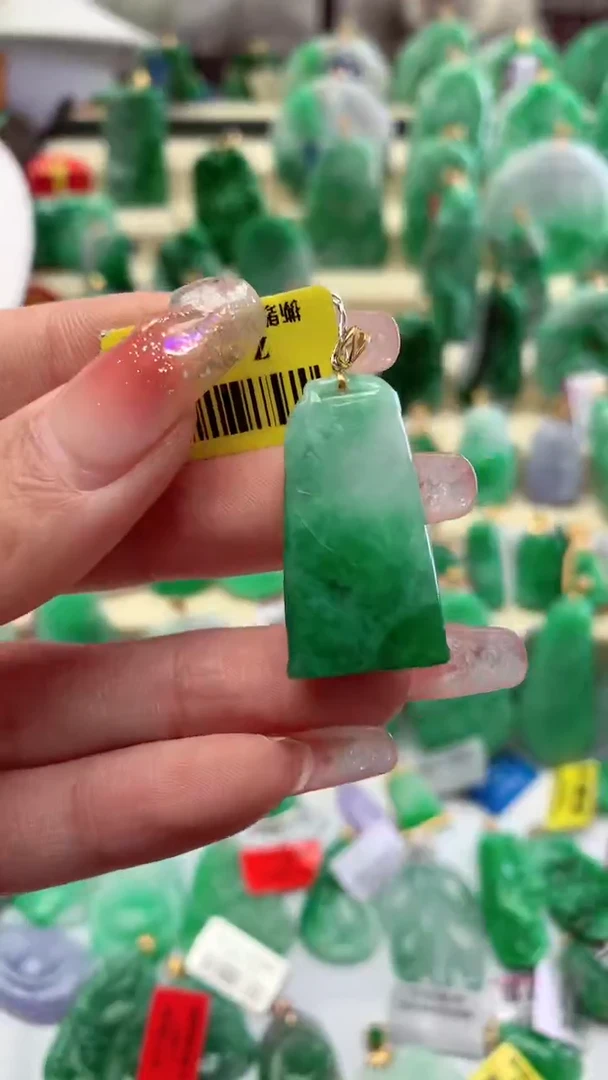 【闪购商品】翡翠颈饰18K金镶嵌挂件