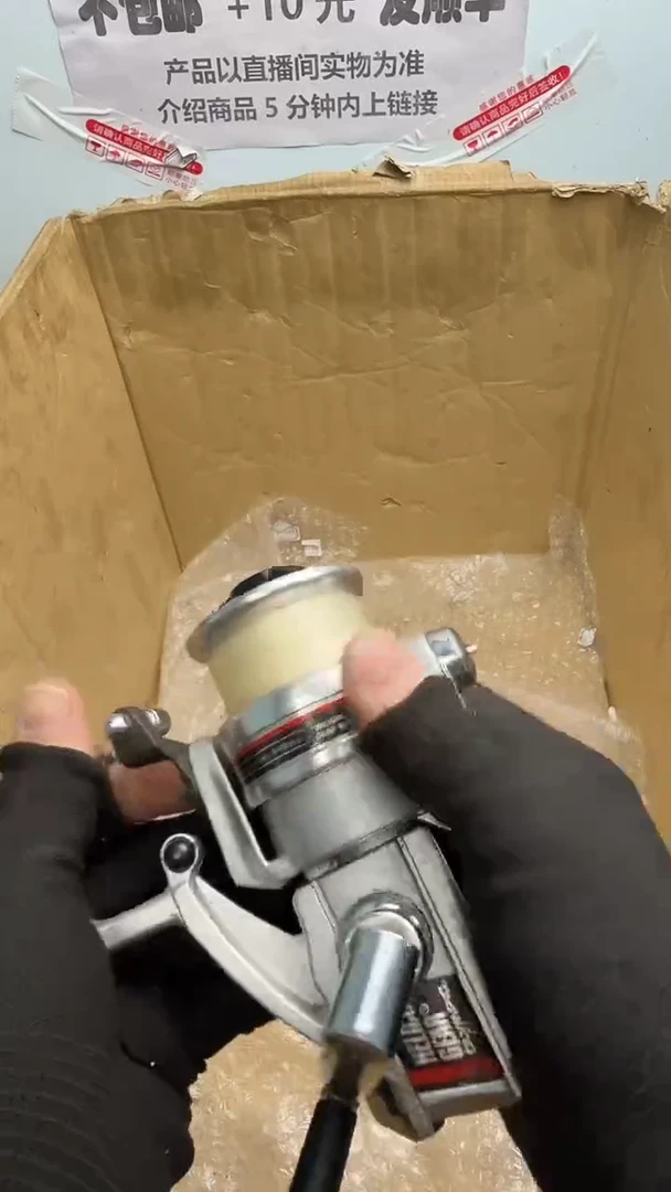 然*亚钓鱼轮，微瑕孤品，成色，型号直播间讲解为准，看好再下单。