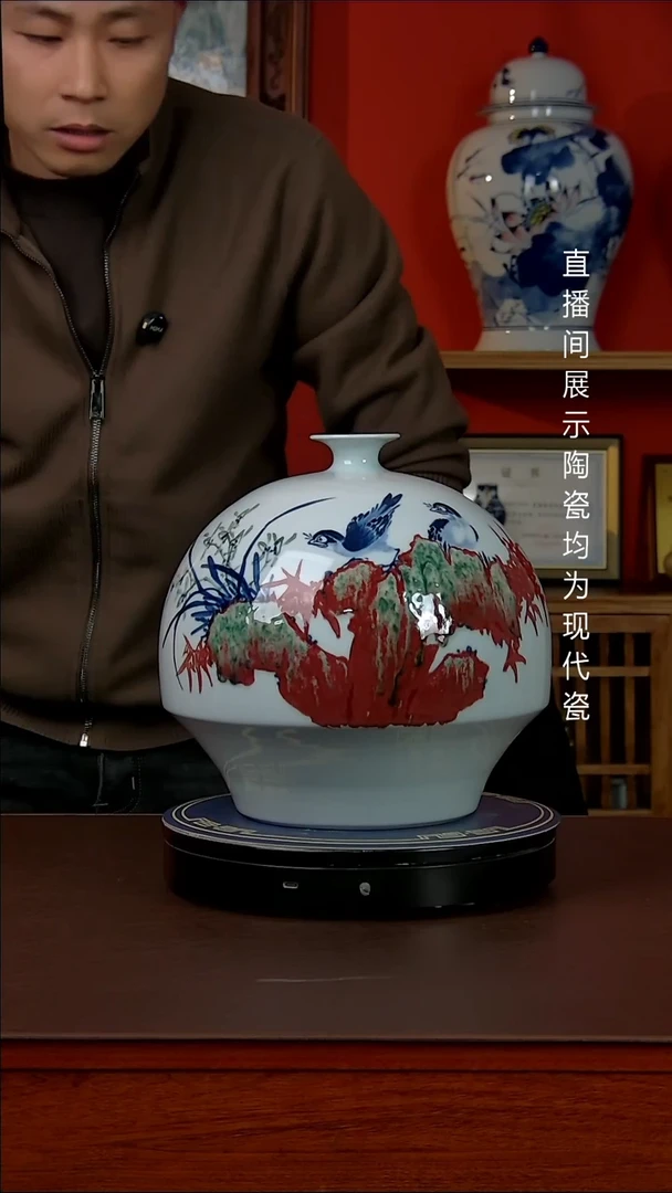 瓶景德镇御匠邦陶瓷1