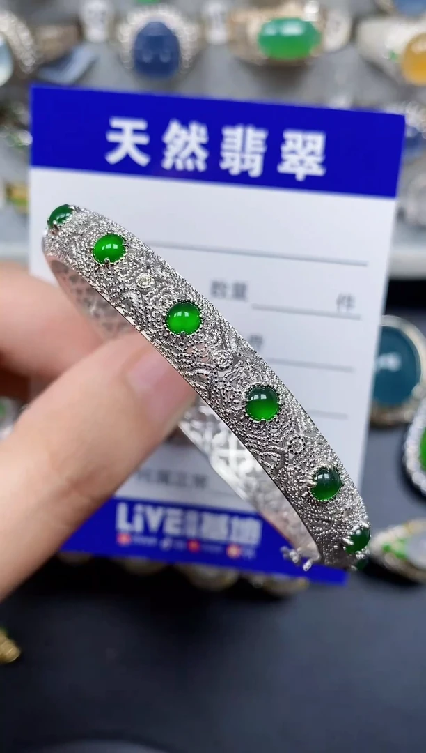 银S925镶嵌手镯翡翠258
