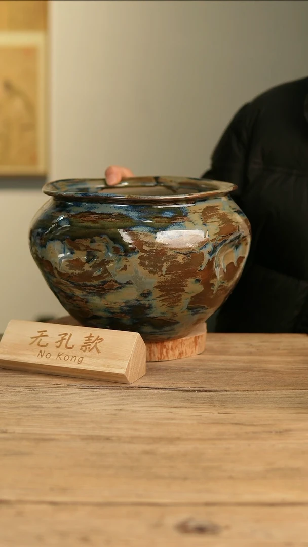 【闪购商品】摆件17-47高20口20误差2无孔