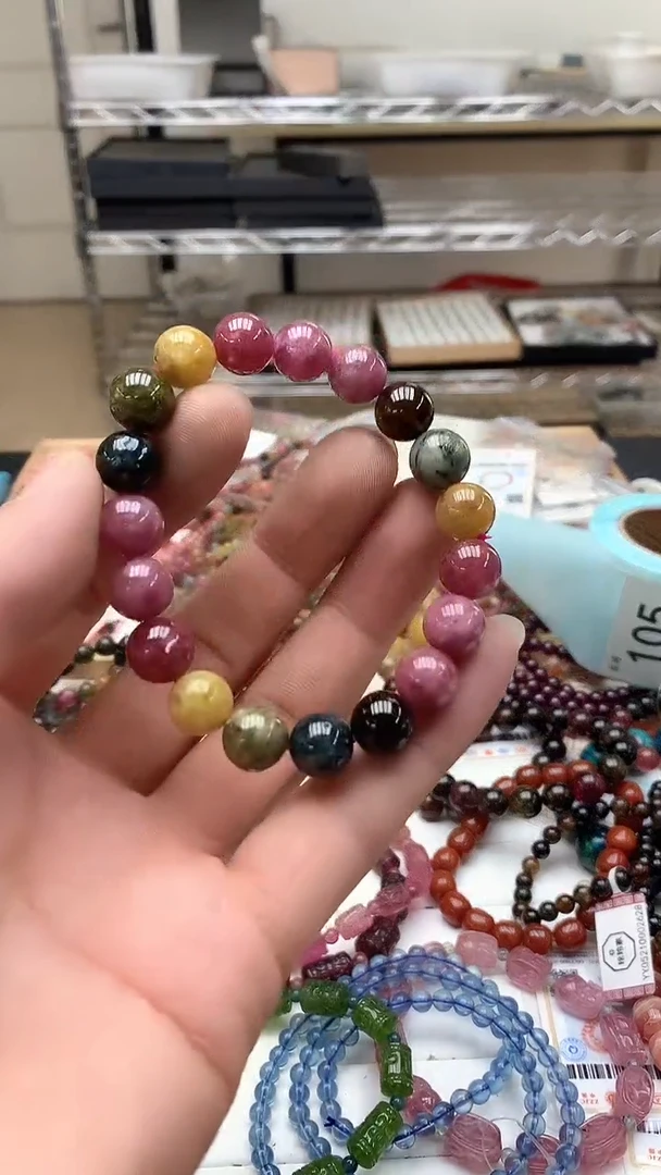 【闪购商品】碧玺手链未镶嵌手链105