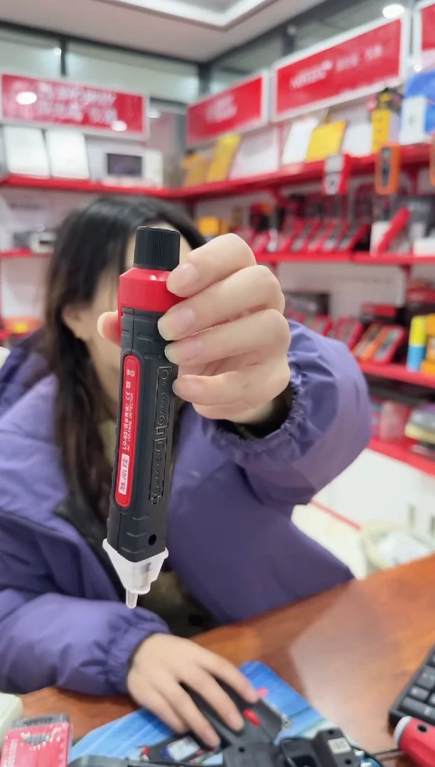 胜鼎隆LG-S2语音款感应电笔