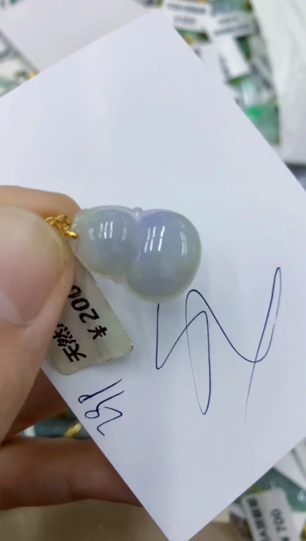 颈饰未镶嵌翡翠11111111111