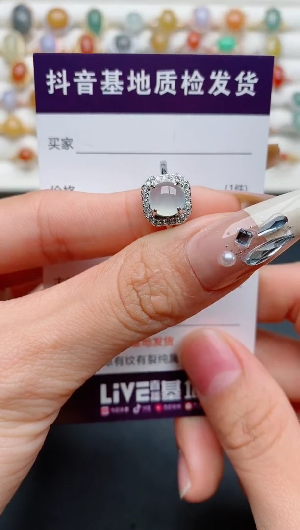 【闪购商品】翡翠戒指银S925镶嵌............