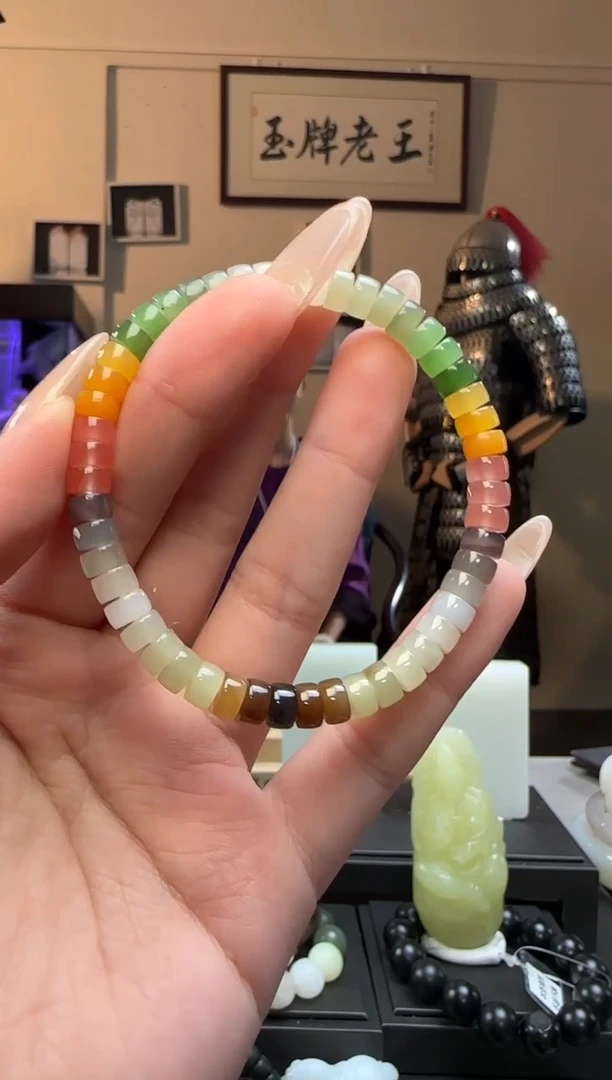 【闪购商品】和田玉多宝未镶嵌手串（多样性发货）