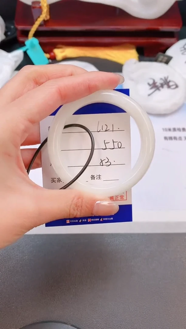 未镶嵌手镯和田玉3L121-53