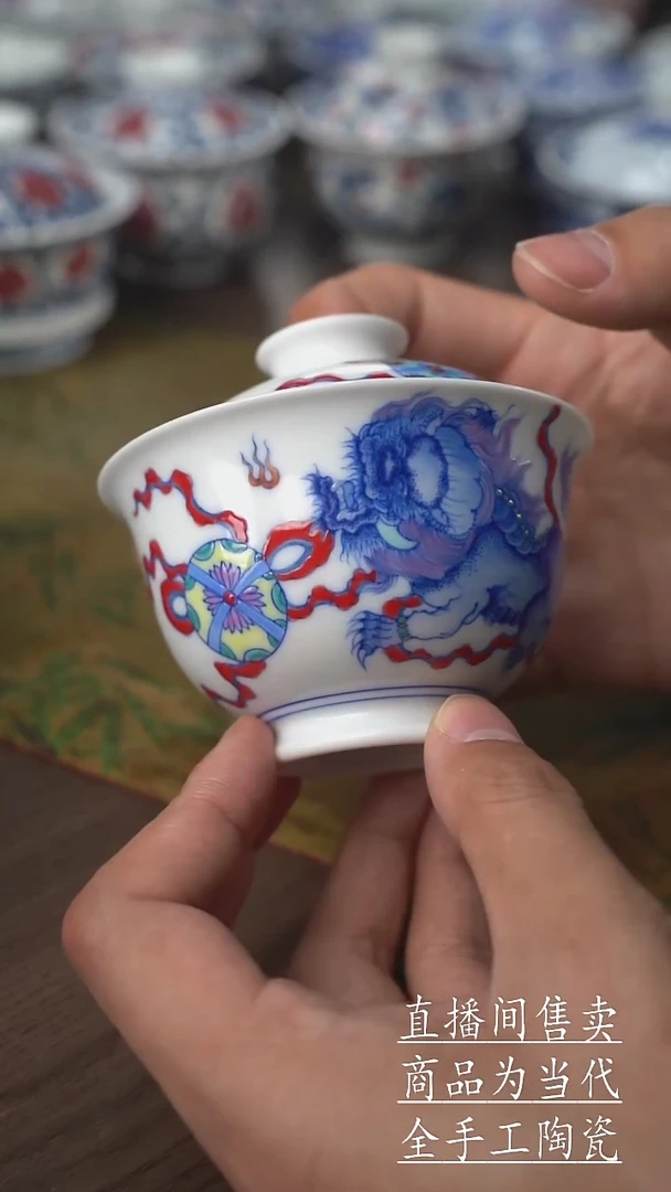 瓷片景德镇手工陶瓷茶具