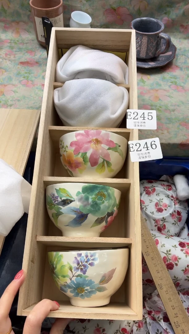 瓷片寒****）       E246*