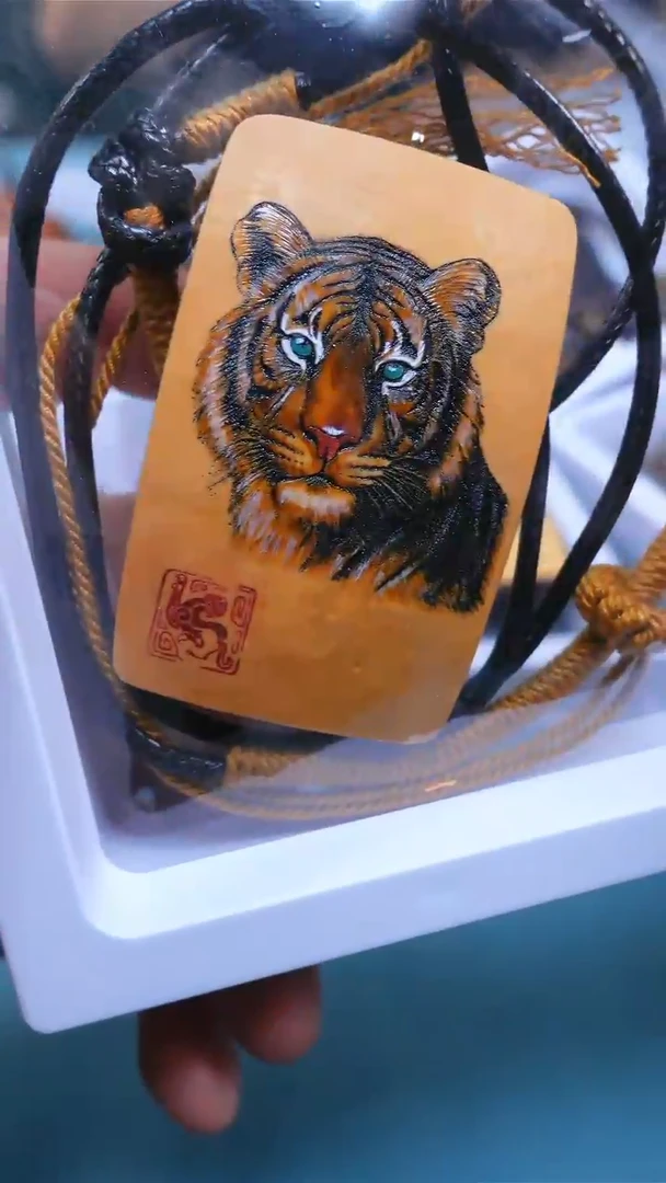 【闪购商品】龙龙龙 虎葫芦牌hhhh红红火火好