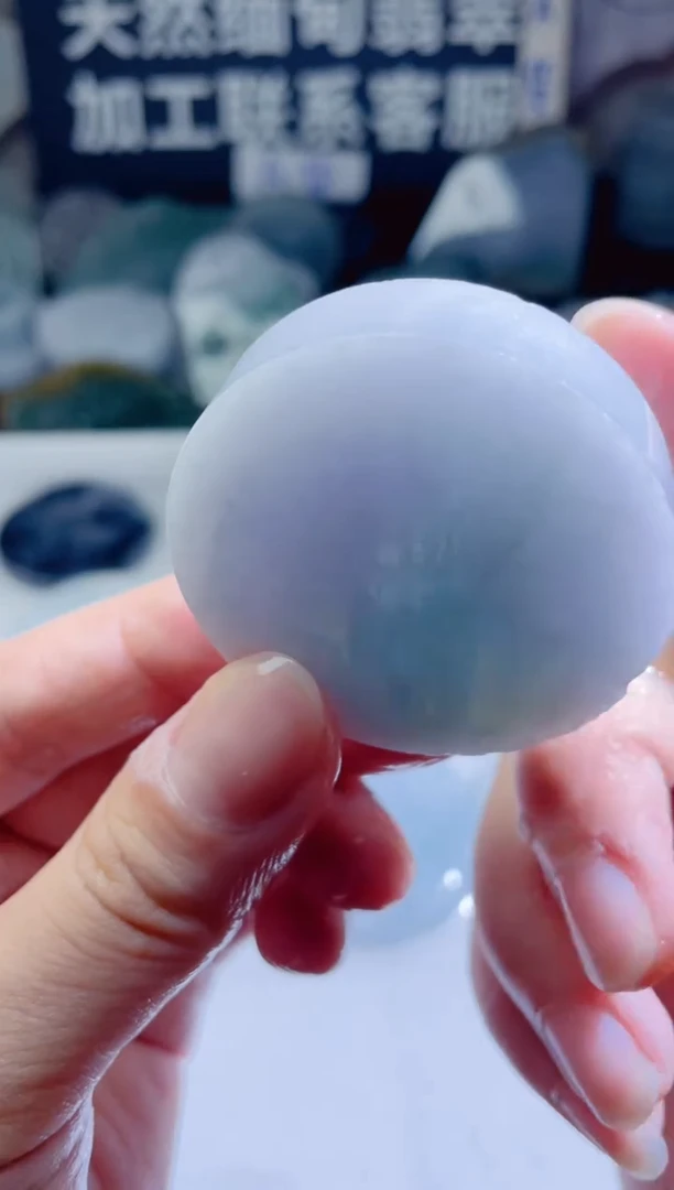 颈饰未镶嵌翡翠383