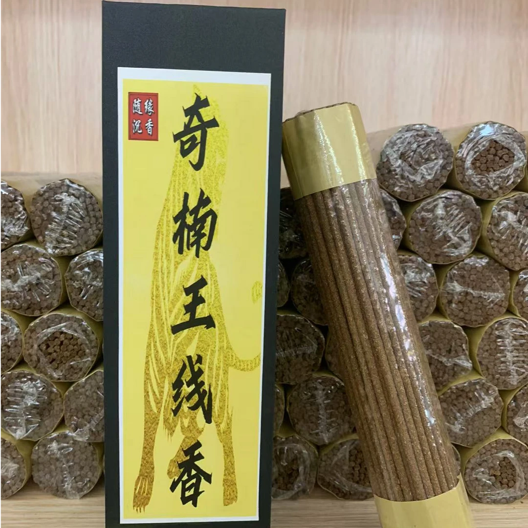 奇楠王线香     天然好香