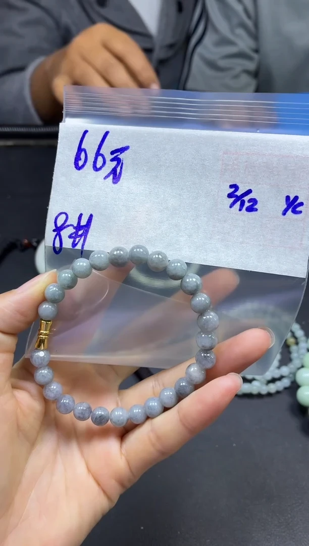 未镶嵌定制翡翠全4#66元多样性拍一发一毛货抛光