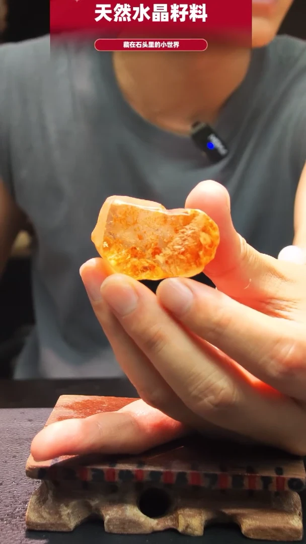水晶珠宝半成品未镶嵌手把件682