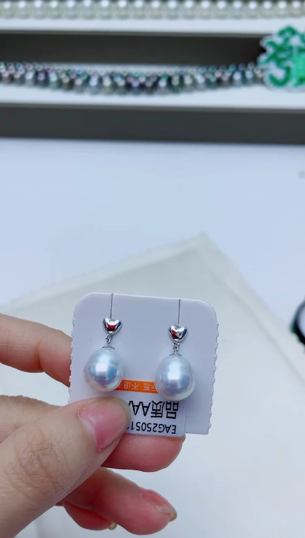 18K金镶嵌耳饰海水珍珠A41