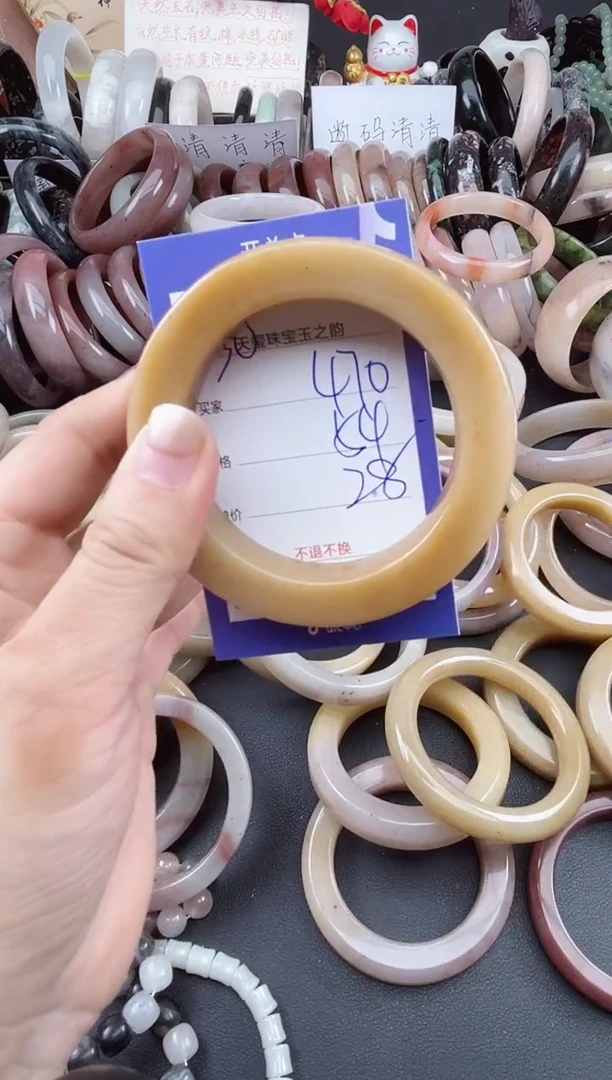 未镶嵌手镯石英质玉470