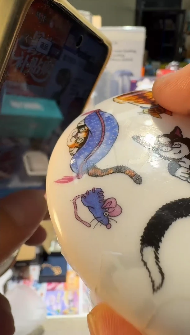 瓷片小**?11111111111@@1