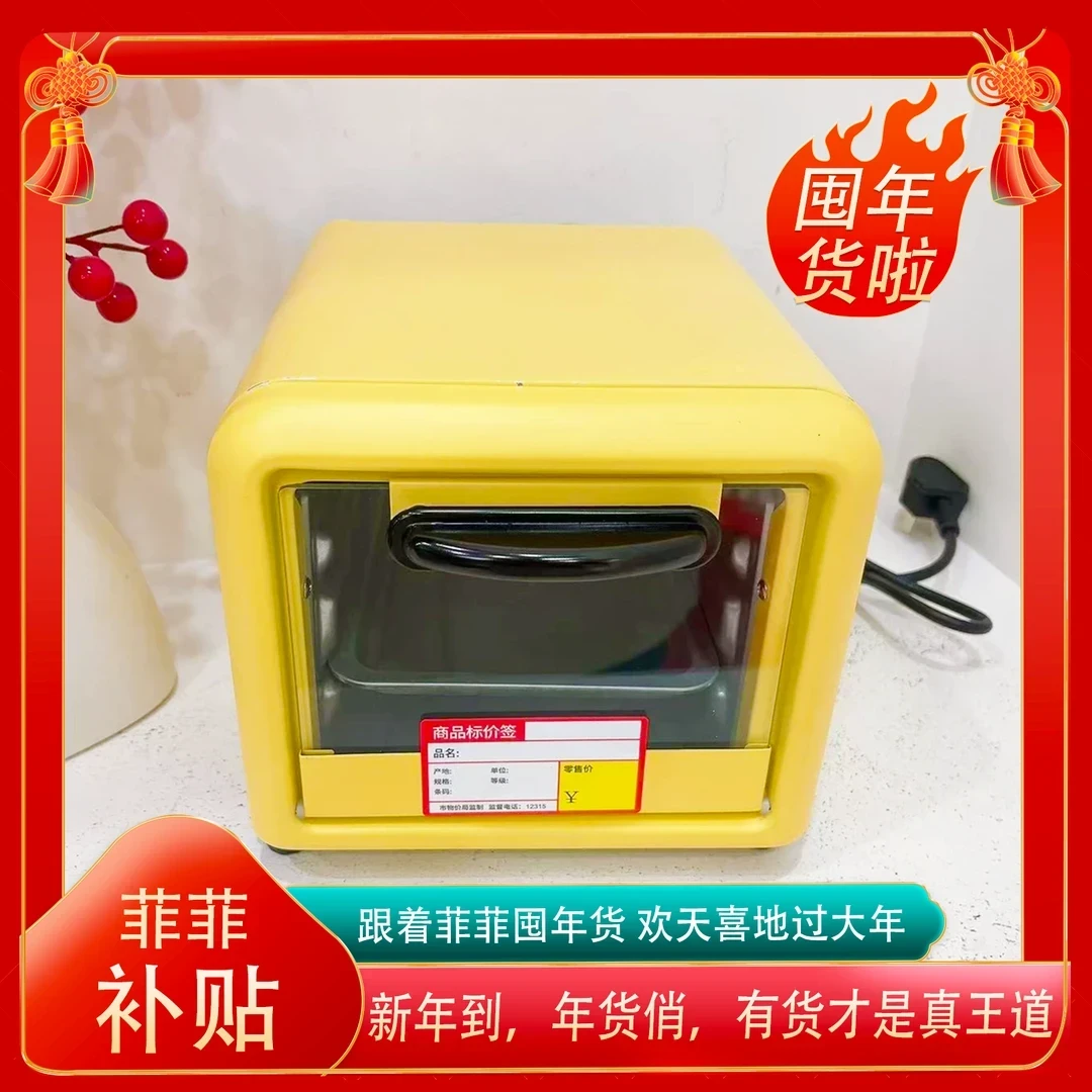 热风循环电烤箱电烤炉功率烤盘网红大容量多功能神器