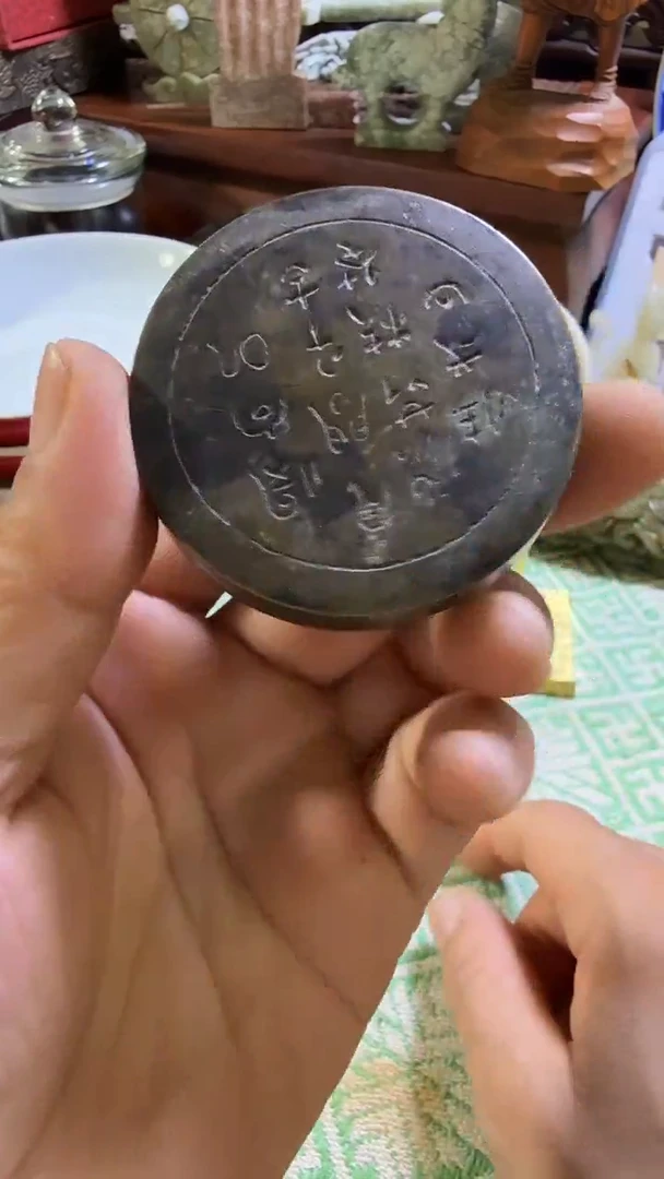 吊坠文玩核桃壹号文玩直播间开播啦