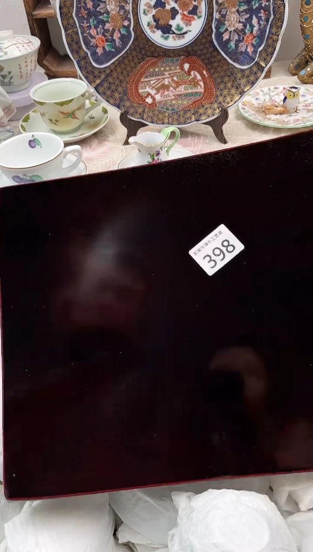 ?*?C          398