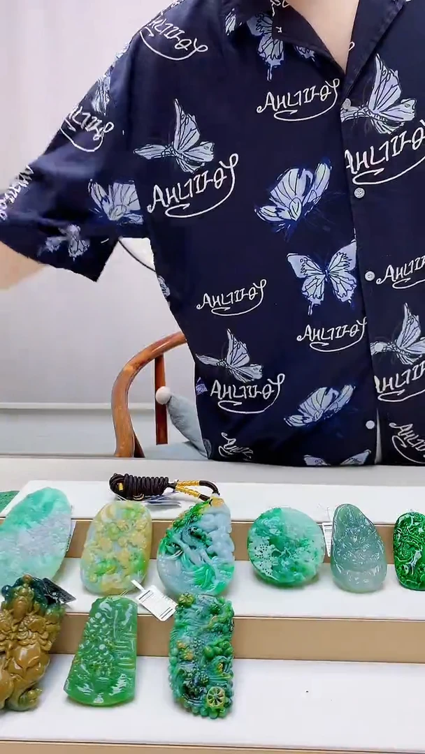 未镶嵌定制翡翠卡*米4688zm-毛货挂件