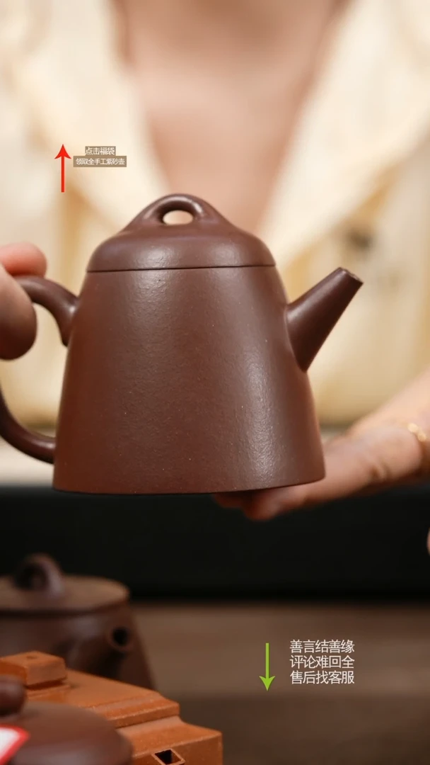 茶壶紫砂QGG底槽清高秦权