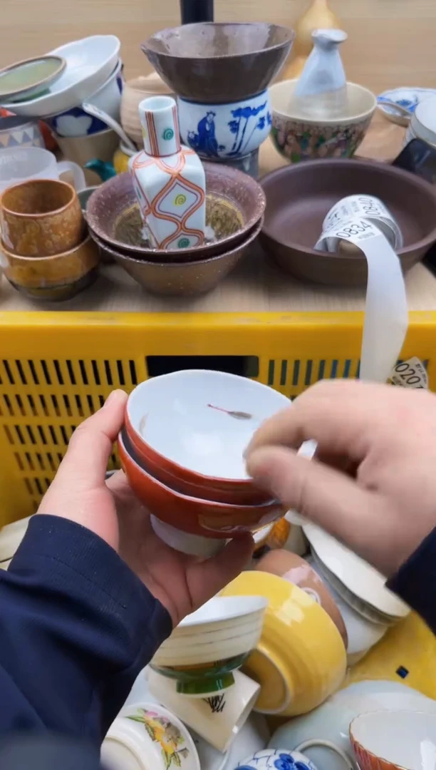 834默认微瑕，满20元包邮1