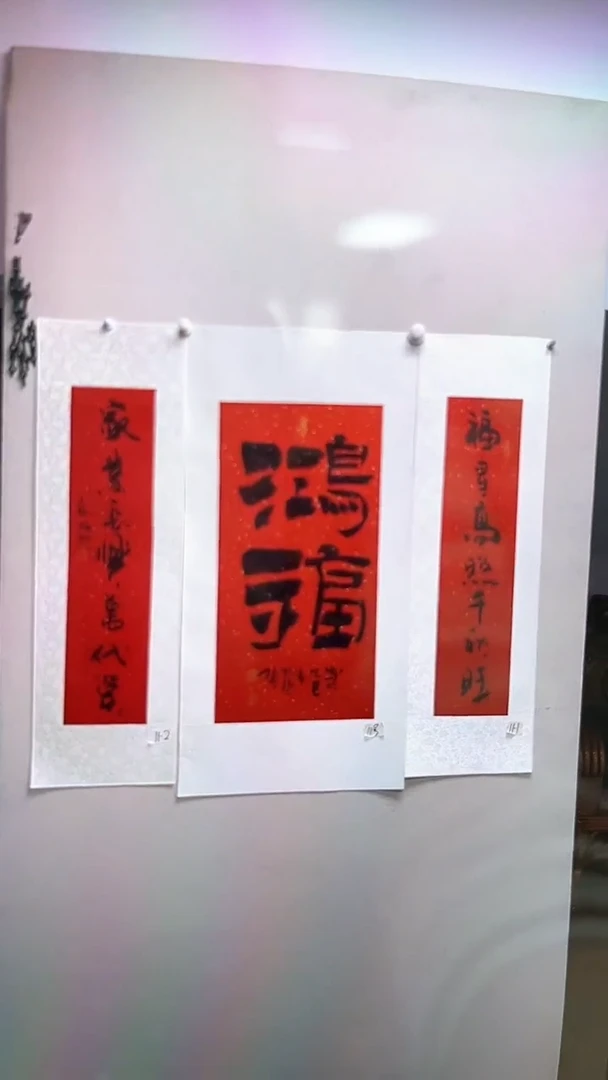 【闪购商品】合作中堂合作中堂合作中堂
