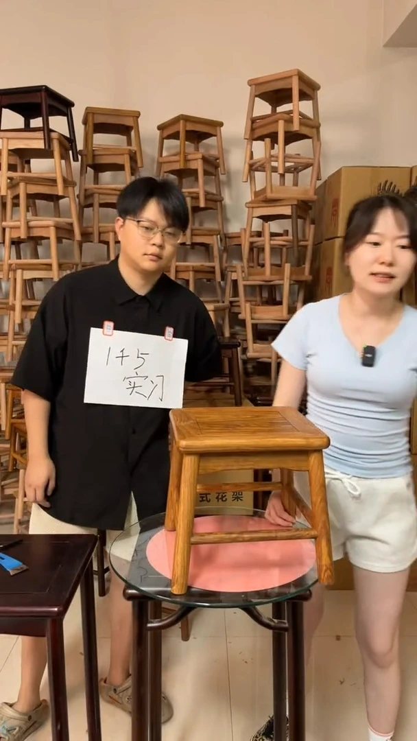 花梨木类6号刺猬紫檀小方凳