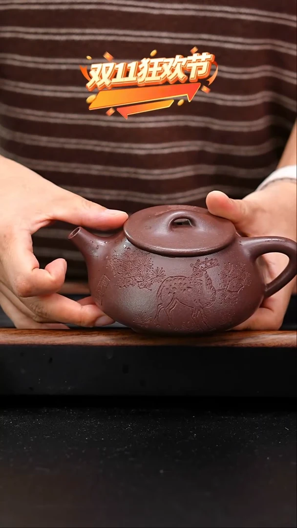 茶壶紫砂底槽青石瓢刻绘鹿全手工300cc