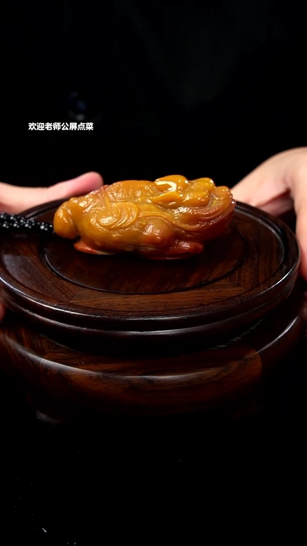 寿山石南田手把件