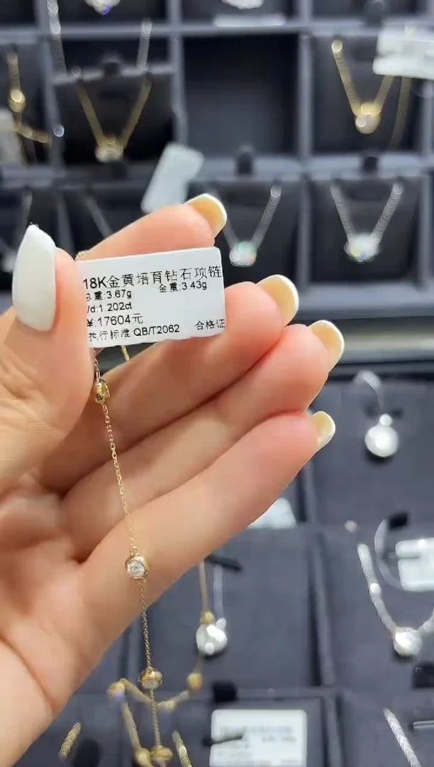 18K金镶嵌实验室培育钻石泡泡
