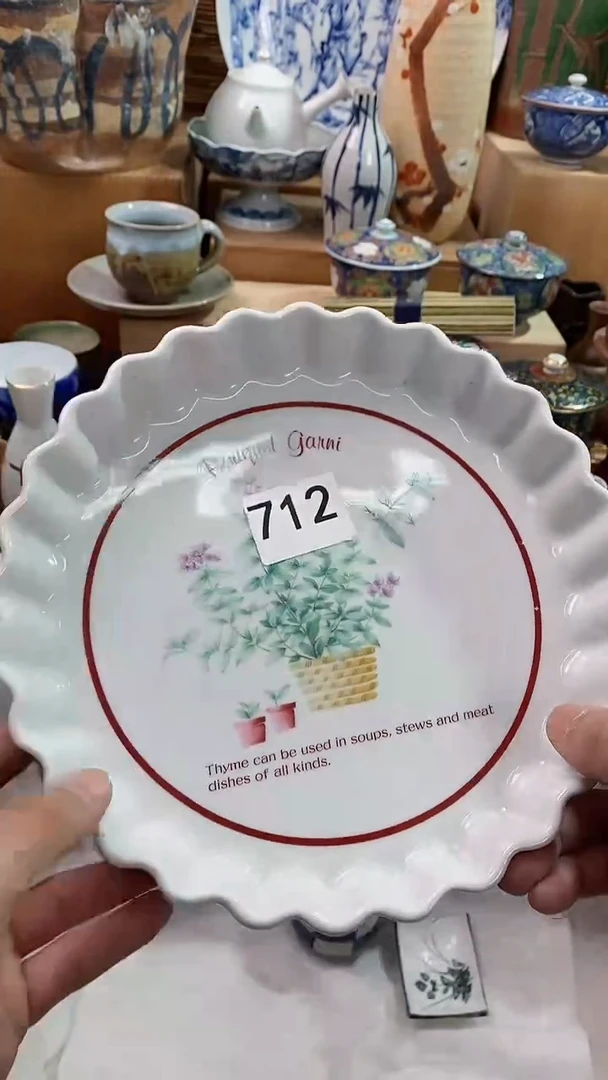 【闪购商品】瓷片陶瓷茶具瓷器满28包邮