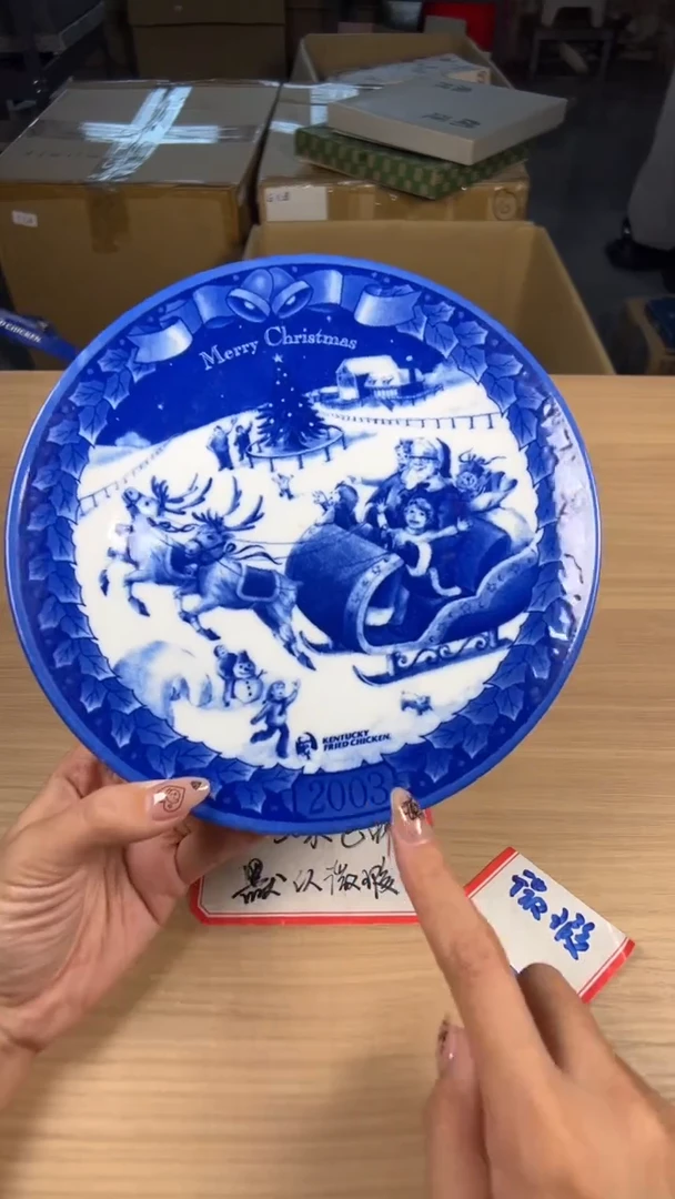 茶道陶瓷茶具套装