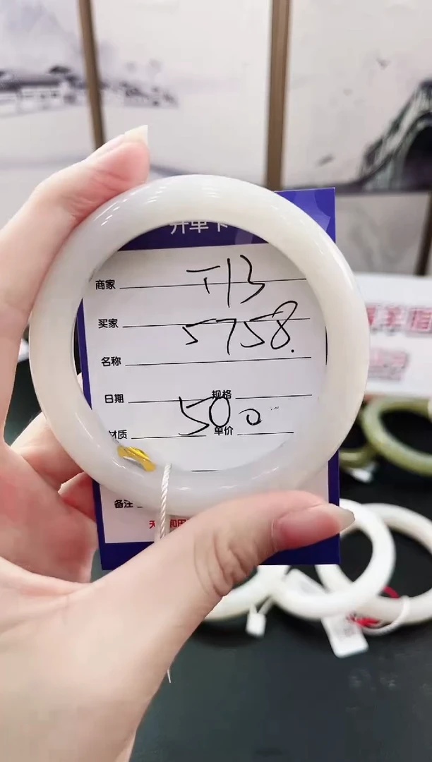 未镶嵌手镯和田玉T13微色差
