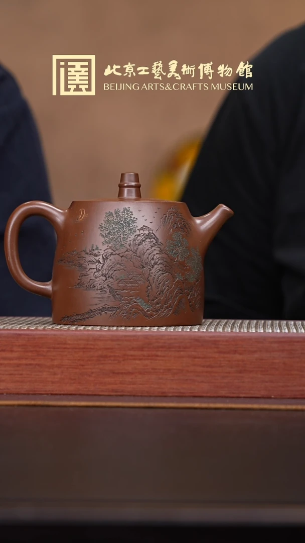 茶壶紫砂045 宜兴紫砂溯源顾顺娣专场