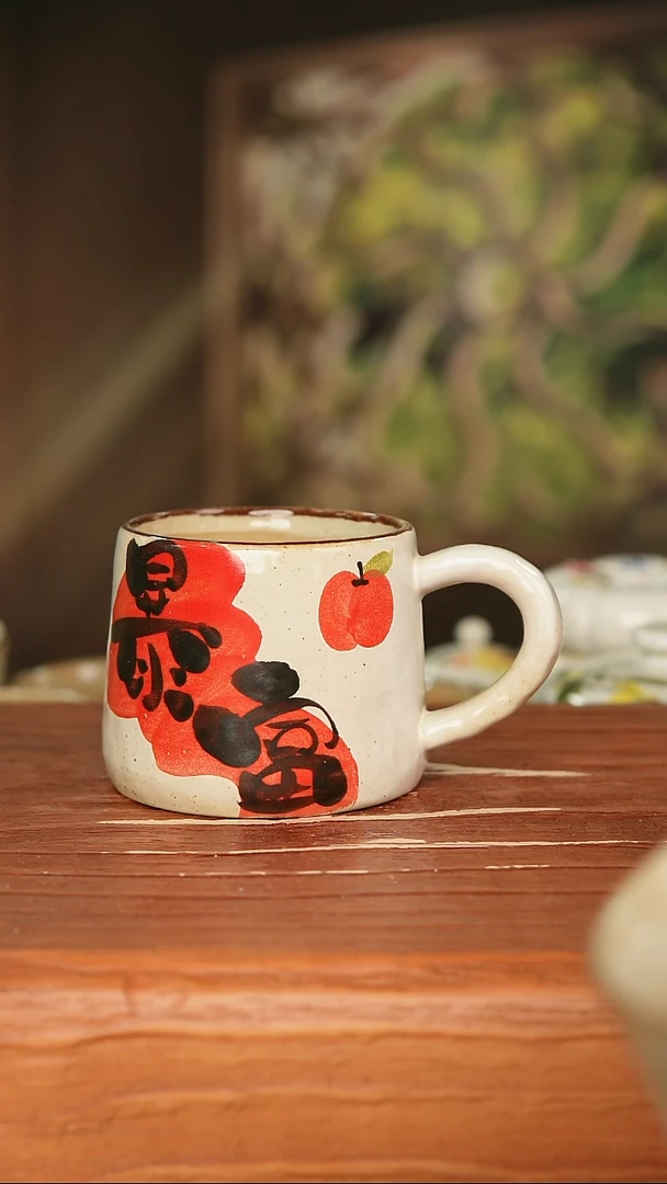 景德镇高温釉下彩20-52容量400