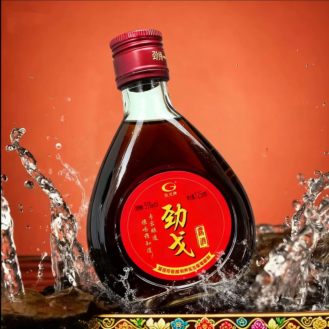 劲戈露酒经典（男神必备）多种草本回味无穷支持试喝正装一瓶